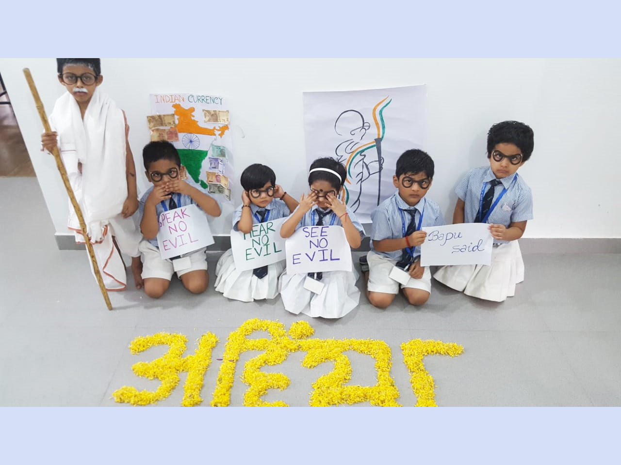 Gandhi Jayanti Celebration